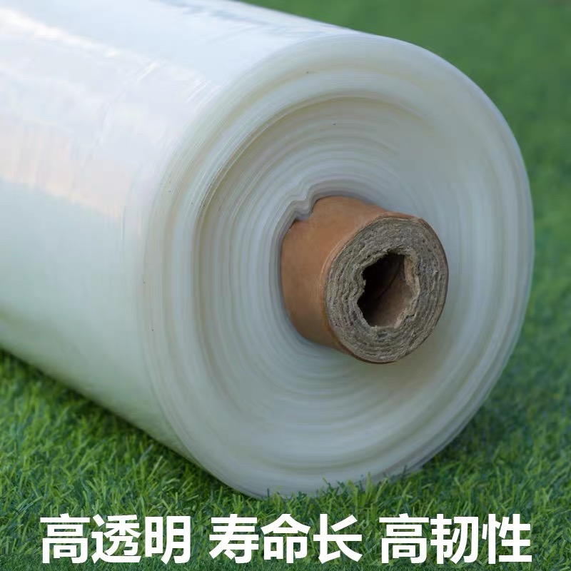 内江市大棚膜农用薄膜 - 价格